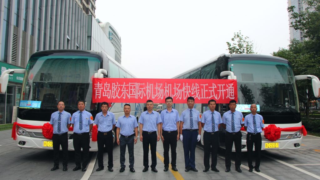 青岛胶东国际机场机场快线西海岸线路正式开通运营