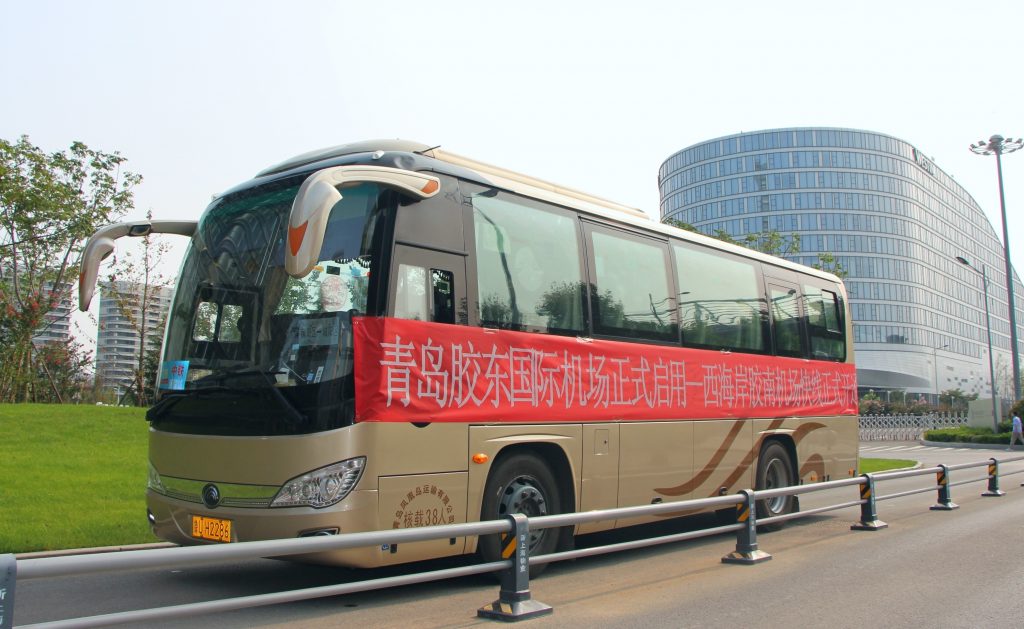 青岛胶东国际机场机场快线西海岸线路正式开通运营