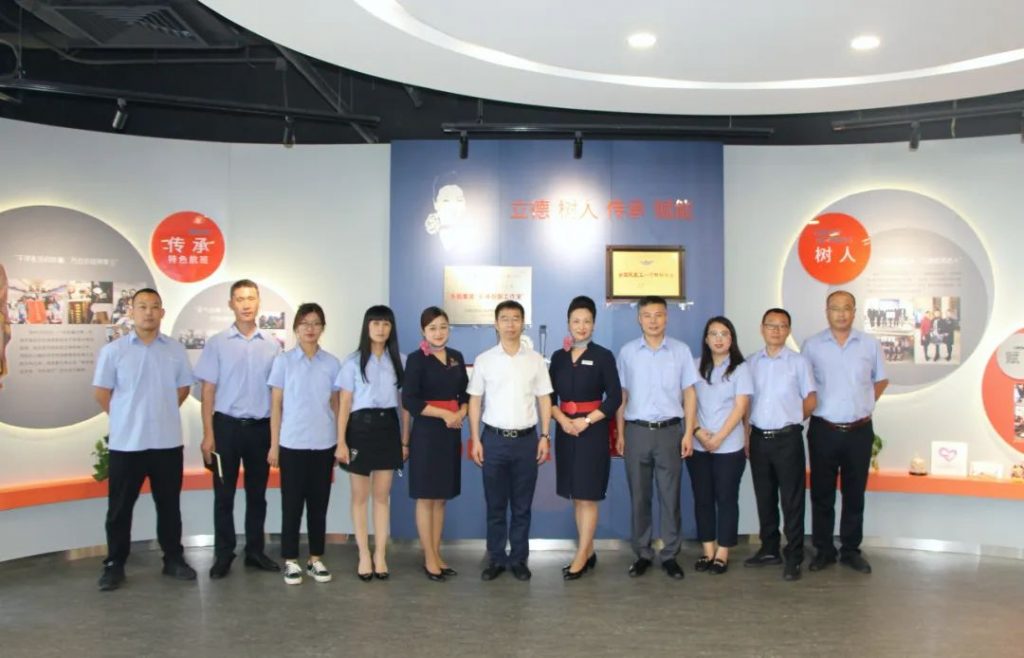 畅通空地衔接，携手合作共赢——凤凰岛出行赴东方航空参观交流