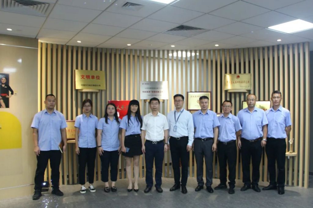 畅通空地衔接，携手合作共赢——凤凰岛出行赴东方航空参观交流