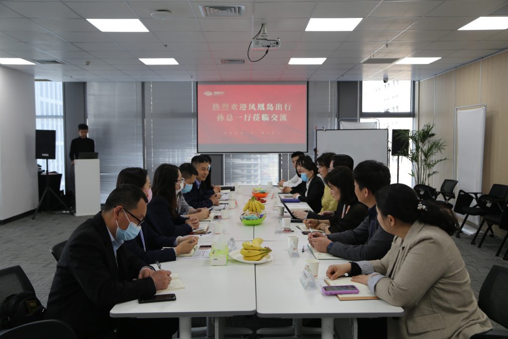 相辅而行，互利共赢——凤凰岛出行走访美程会展