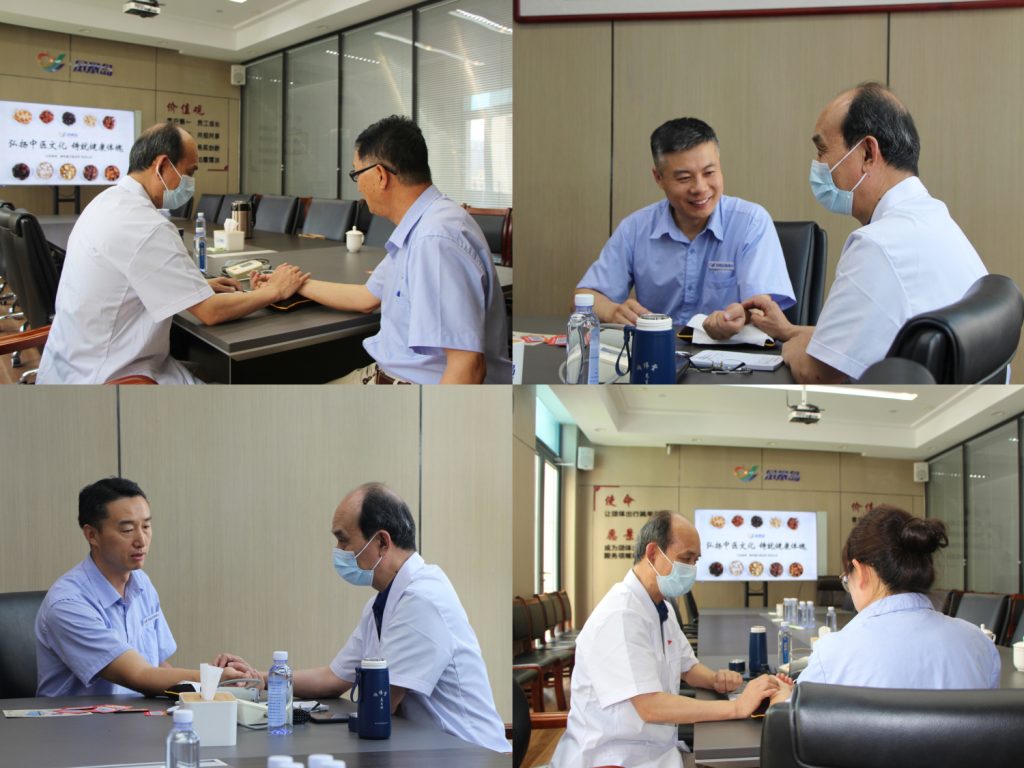“弘扬中医文化，铸就健康体魄”—凤凰岛文旅集团开展中医义诊活动