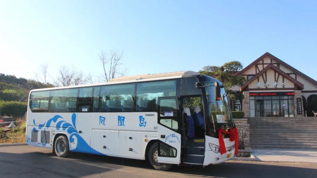 凤凰周报2023年21期|藏马山景区—青岛胶东国际机场定线旅游客运班线正式开通；凤凰岛出行举办“预防为主，生命至上”消防专题培训