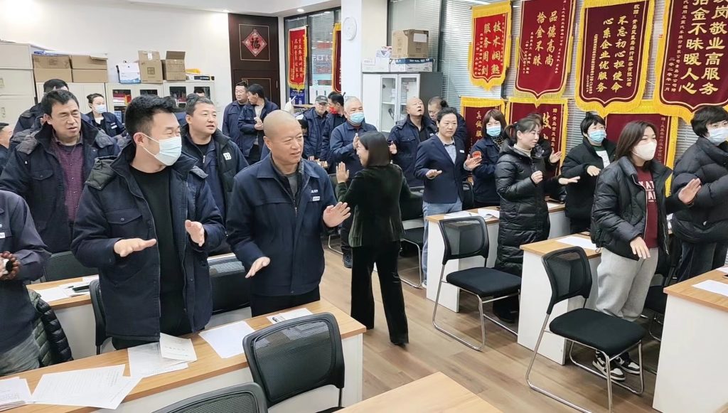 凤凰周报2023年23期|凤凰岛出行开展驾驶员心理专题培训；助力第二十次全国内分泌学学术会议成功举办