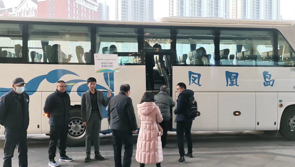凤凰周报2023年23期|凤凰岛出行开展驾驶员心理专题培训；助力第二十次全国内分泌学学术会议成功举办