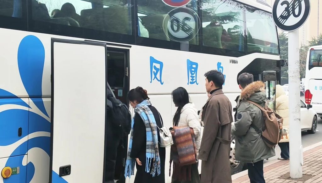 凤凰周报2023年24期|凤凰岛出行保障青职学院实训周出行服务；凤凰岛出行开展防范低温雨雪冰栋灾害工作专题培训