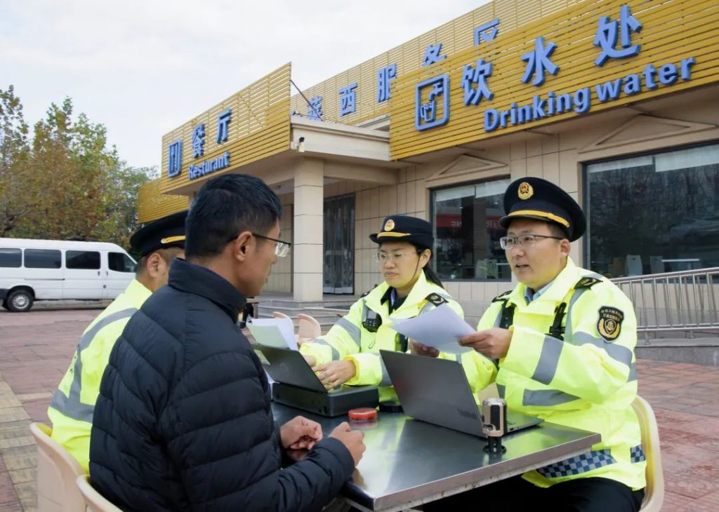 打造“交心办·事事通”一流交通运输营商环境
