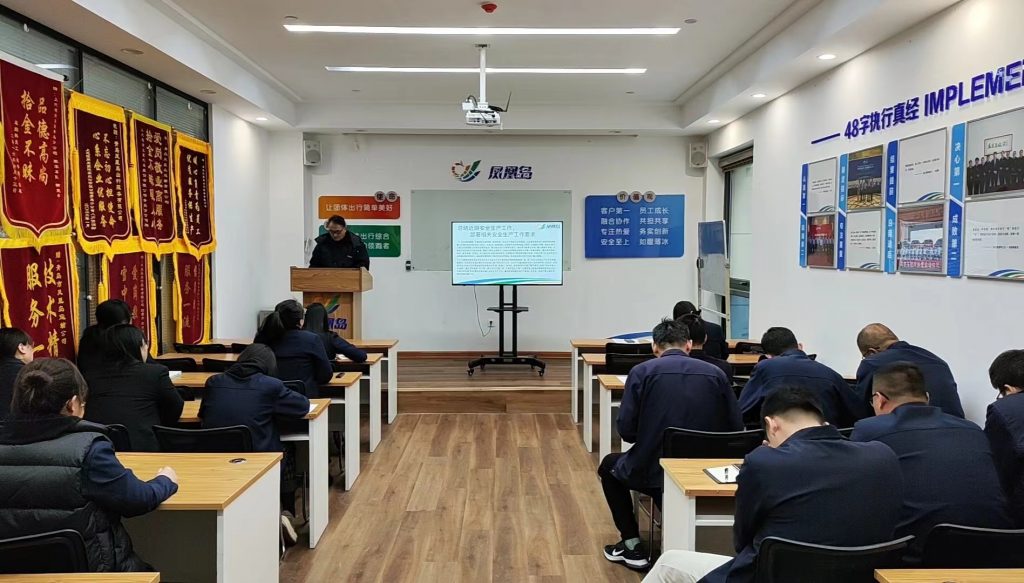 凤凰周报2024年05期|凤凰岛出行召开2月份安全例会；凤凰岛出行开展复工复产车辆安全检查