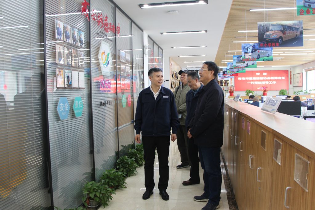 凤凰快报|青岛市道路运输协会杨涛会长一行莅临凤凰岛出行指导工作