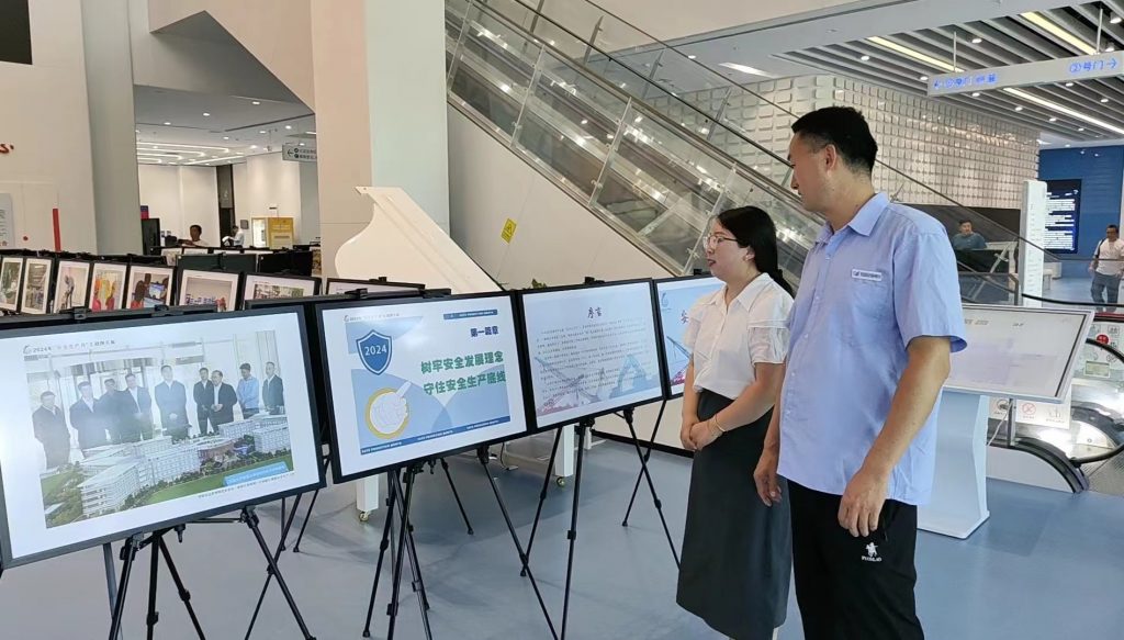 凤凰周报2024年13期|凤凰岛出行召开6月份安全例会；凤凰岛参加新区安全有“画”说主题图片展活动
