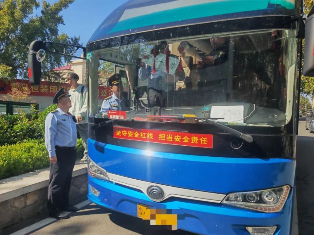 青岛市交通运输综合行政执法支队圆满完成国庆假期执法保障任务