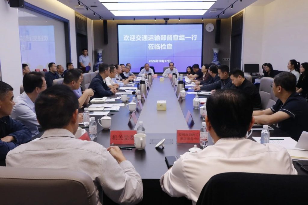 交通运输部督查组一行来青开展交通强国建设专项督查